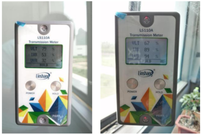 舜峰牌防曬隔熱產品應用于納米初創園建設