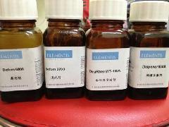 供應德謙5600消泡劑消除涂膜的魚眼、針孔、火山口等缺陷-長沙圣高化學科技