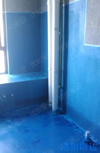 闊達(dá)專利 藍(lán)防水 洛陽闊達(dá)