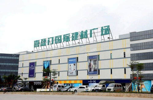 海南?？谙灿T建材家具生活廣場樓層分布與建材選購指南